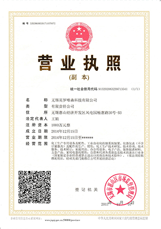 榮譽(yù)證書