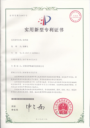 1633745021112119.jpg