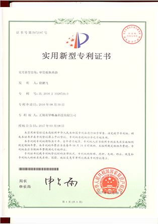 1633745726845488.jpg