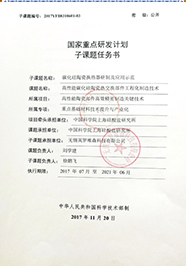 未標(biāo)題-1.jpg